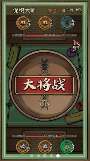 蛐蛐也疯狂兑换码2023