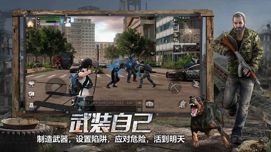 明日之后兑换码1月礼包码