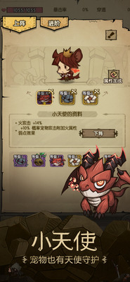 贪婪洞窟永久有效兑换码2025