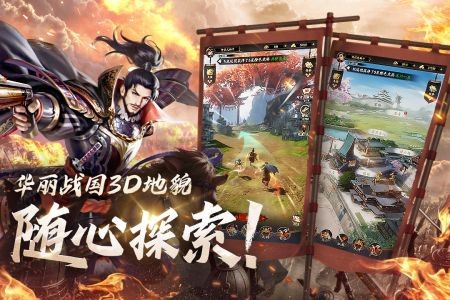 忍者荣耀礼包兑换码2025