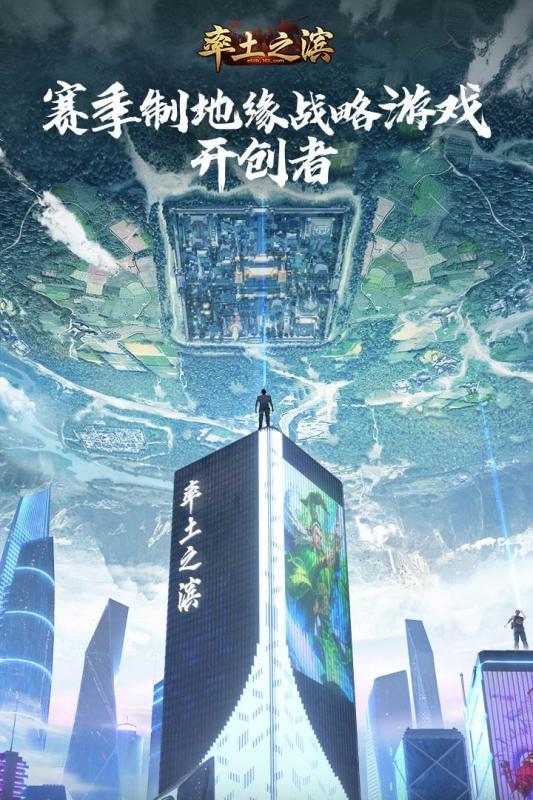 率土之滨兑换码永久2023
