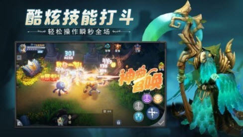 冒险之誓礼包兑换码2023