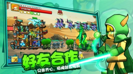 塔防精灵兑换码2023