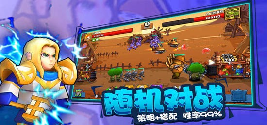 塔防精灵兑换码2023