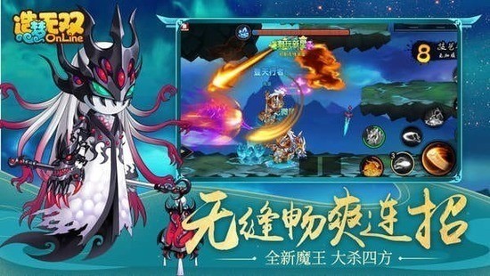 造梦无双的兑换码2023永久有效