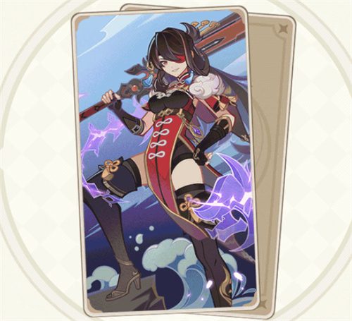 原神七圣召唤北斗怎么获得 北斗角色牌获取方法一览