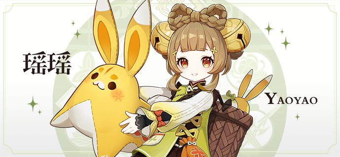 原神瑶瑶武器圣遗物选择推荐