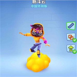地铁跑酷人物滑板搭配2022