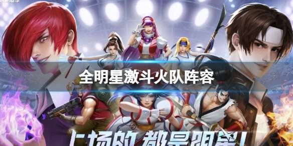 游侠网1