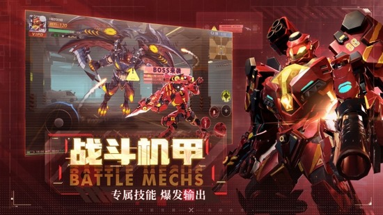异能都市（10亿黑钻）兑换码2023