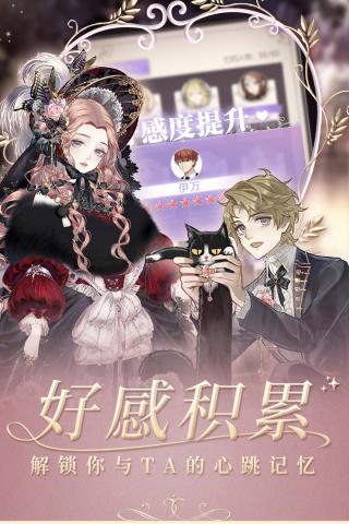 螺旋圆舞曲兑换码2023永久有效