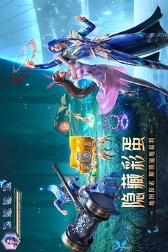 魂师对决兑换码100个抽奖券2022