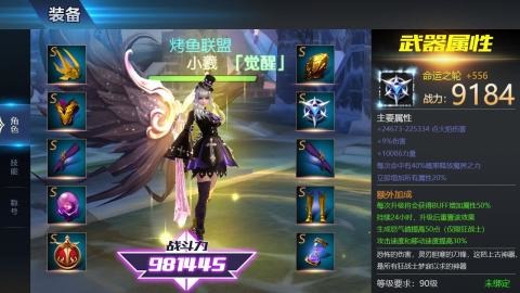 轮回幻想官方礼包兑换码2023