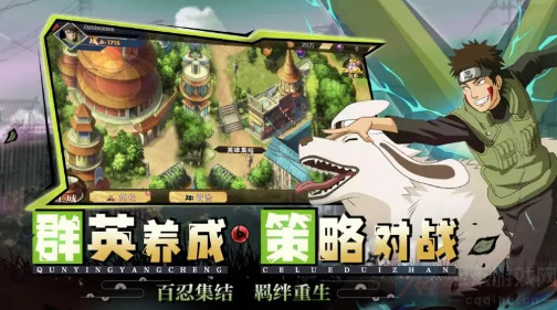 战忍传说疾风意志兑换码2022