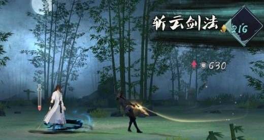 江湖悠悠白龙马兑换码