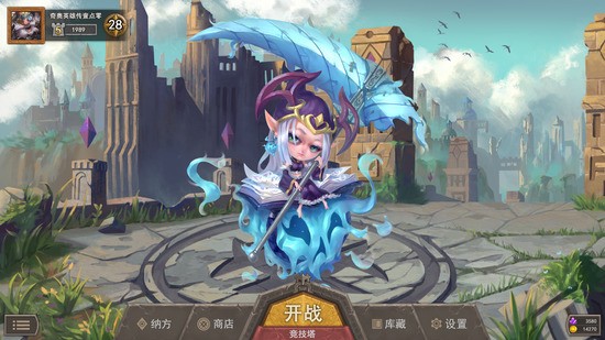 奇奥英雄传兑换码2023有效领取