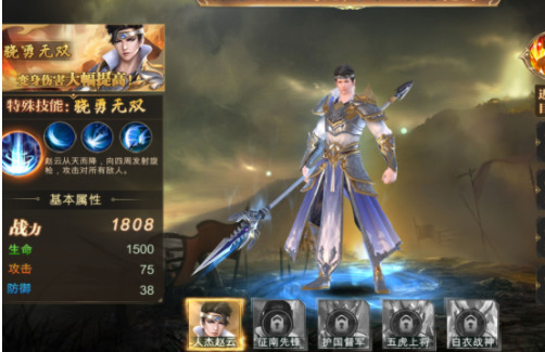 破雪刃兑换码2025