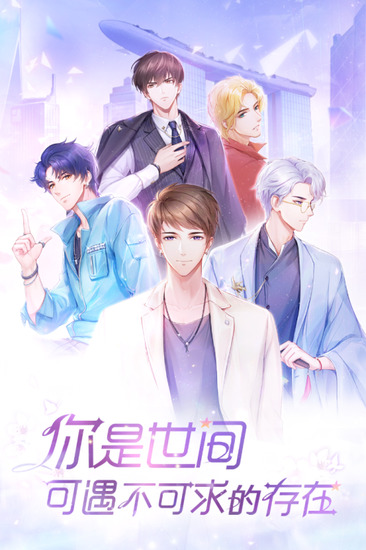 消失的轨迹兑换码2025