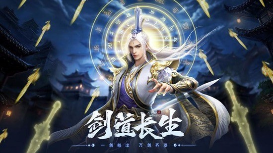 九灵神域礼包兑换码2023