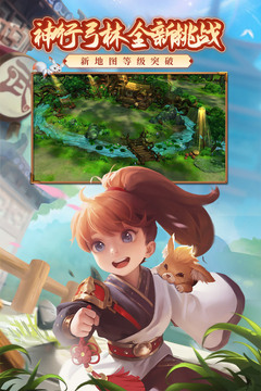 热血江湖手游兑换码永久有效2025