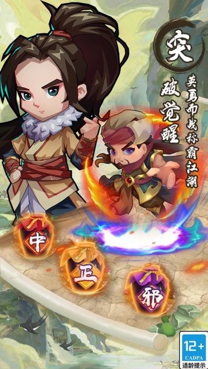 全民武馆专属礼包码2022zui新大全 全民武馆兑换码12月(亲测有效)永久