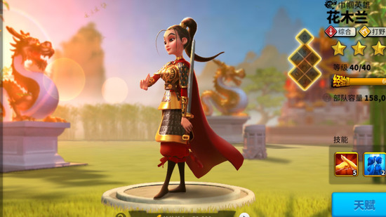 万国觉醒(永久有效)兑换码2025年1月