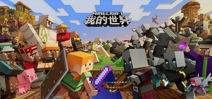 我的世界观察者模式指令代码2023 我的世界怎么开观察者模式