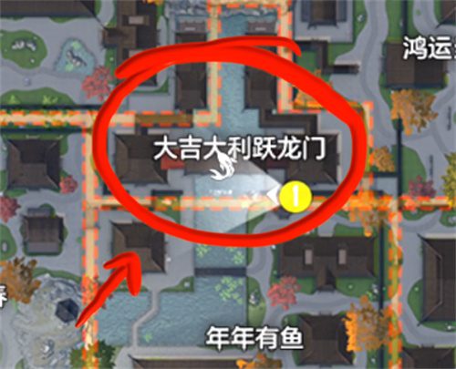 和平精英纸鸢飞行器多久刷新一次 刷新时间介绍