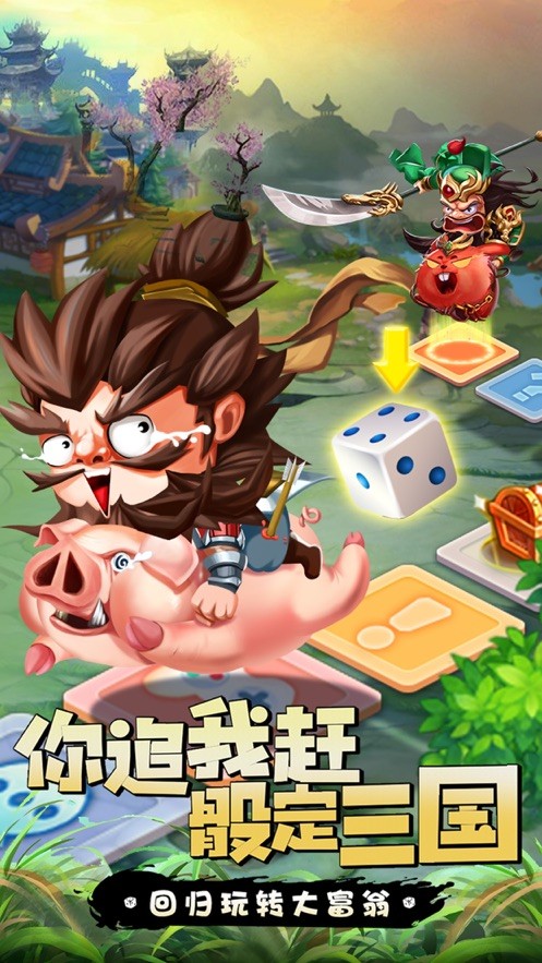出击吧师兄兑换码2023