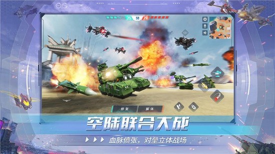 重装上阵礼包码领晶钻2023永久有效礼包兑换码
