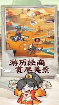 模拟大财主兑换码2025官方真实有效