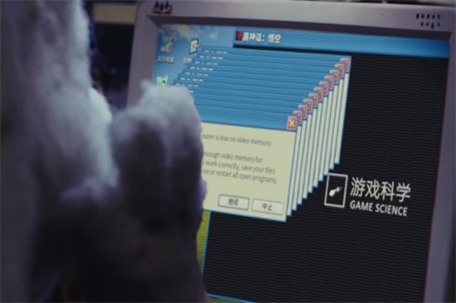 黑神话悟空什么时候上线 2024发售时间介绍