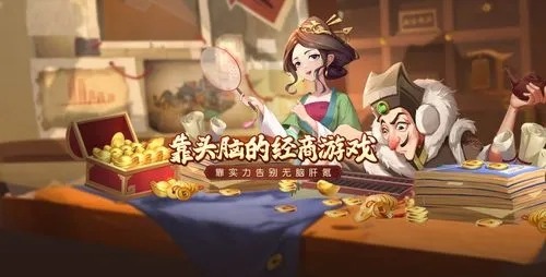 我是大东家兑换码2025 白嫖vip(有效)激活码