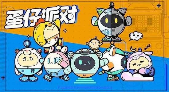 蛋仔派对兑换码彩虹币2023