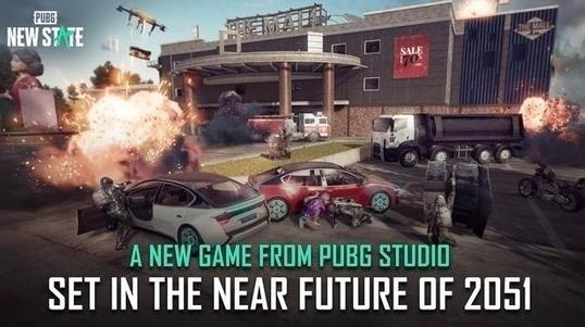 绝地求生未来之役兑换码(2023真实有效)