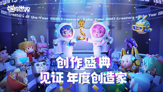 理想中的迷你币激活码2023年