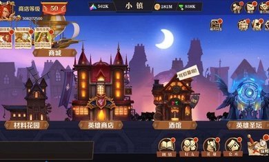 天黑装备铺礼包码亲测有效11个皮肤(永久)兑换码