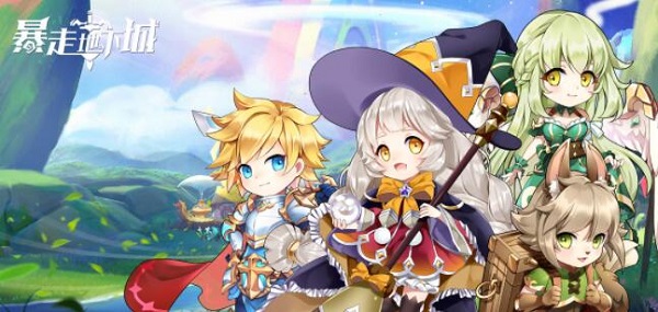 暴走地下城兑换码2025