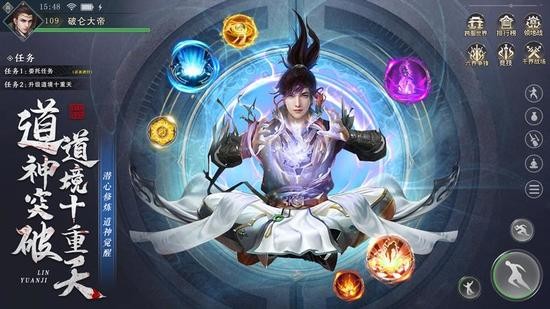 九灵神域礼包兑换码 2023九灵神域真实有效兑换码