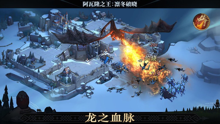 阿瓦隆之王zui新兑换码2022永久分享 阿瓦隆之王礼包兑换码(亲测有效)zui新大全