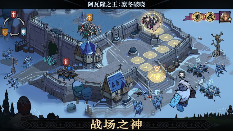 阿瓦隆之王zui新兑换码2022永久分享 阿瓦隆之王礼包兑换码(亲测有效)zui新大全