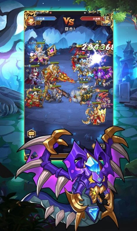 永恒部落礼包码2025zui全兑换码2025