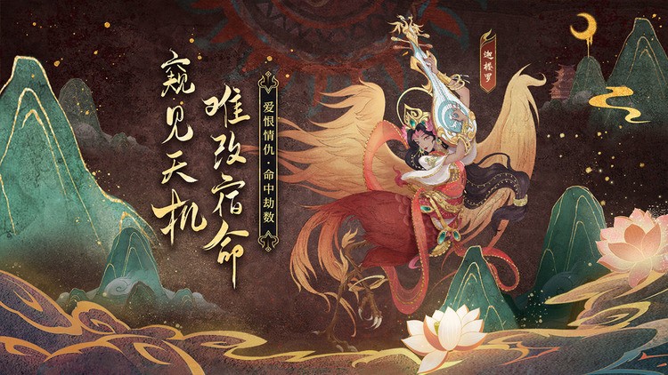 上古有灵妖兑换码zui新2022 上古有灵妖官方福利码(价值500元)永久有效