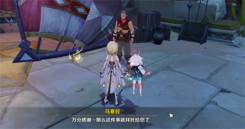 原神猎鹰塔德拉任务怎么触发 触发方法介绍