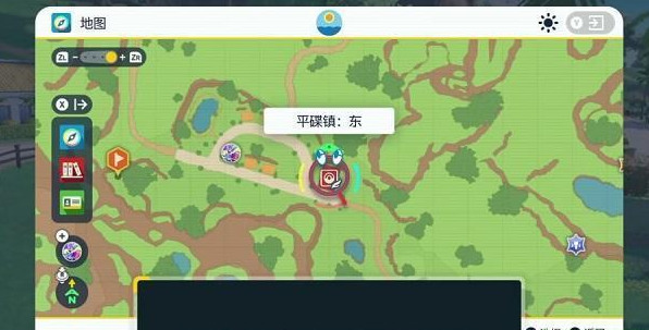 宝可梦朱紫闪焰王牌怎么打 单刷闪焰王牌攻略推荐