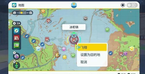 宝可梦朱紫闪焰王牌怎么打 单刷闪焰王牌攻略推荐