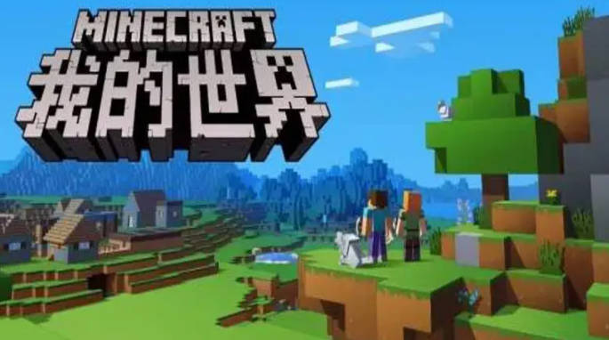 我的世界钻石兑换码永久有效2025 我的世界钻石兑换码(1000钻石)无限使用