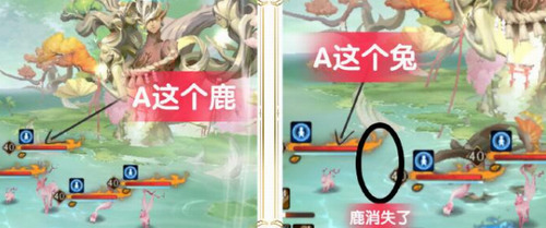 阴阳师双神立阵容推荐 (零氪)双神立阵容zui强搭配