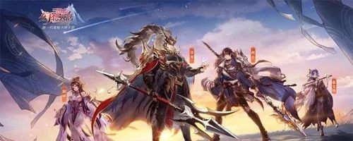 三国志幻想大陆zui强阵容推荐2023 平民t0阵容搭配