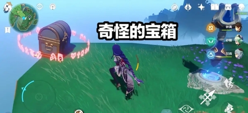 原神宝箱类型有几种 不同种类奖励